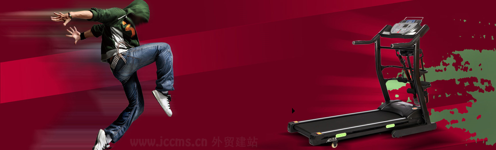广告1